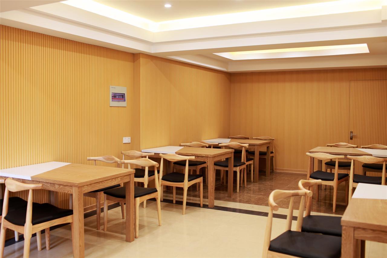 Greentree Inn Shandong Jinan Daming Lake Business Hotel Eksteriør bilde