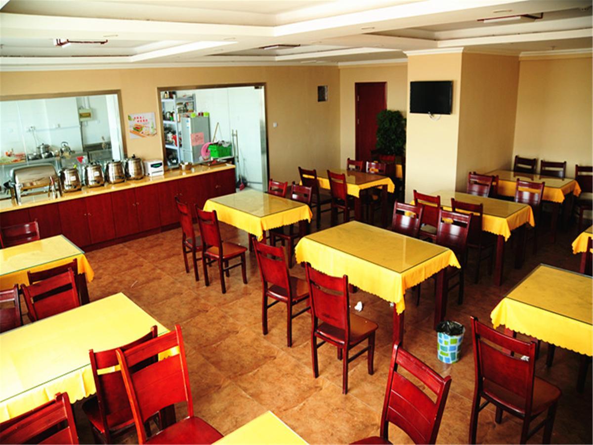 Greentree Inn Shandong Jinan Daming Lake Business Hotel Eksteriør bilde